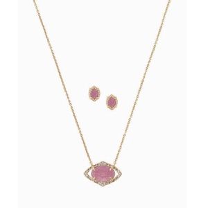 NIB Stella & Dot Gold Charlotte Pendant Set